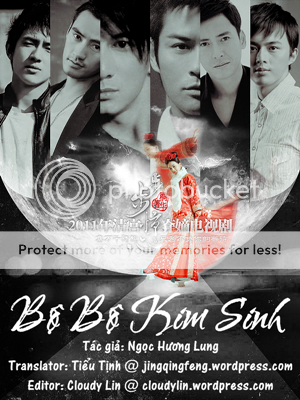 Bộ Bộ Kinh Tâm 2