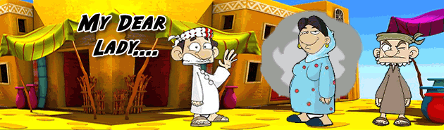 Smell Ass Animated Gifs | Photobucket